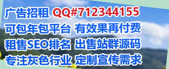 武隆代生人力资源经营部